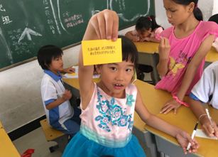 湖南省岳阳市华容县东山镇邓家小学图书角